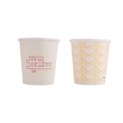 Qahwa Paper Cups -Eid Saeed- 25pcs - The Dana Store
